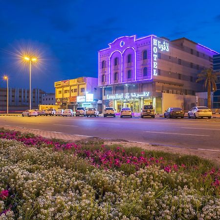 Lavona Hotel Dammam Exterior foto