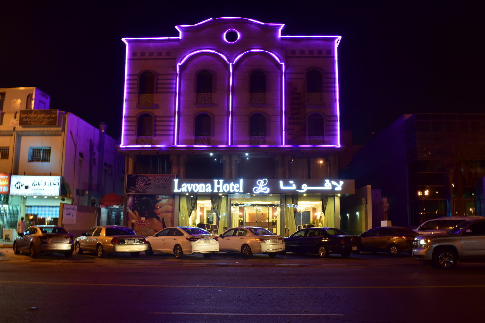 Lavona Hotel Dammam Exterior foto